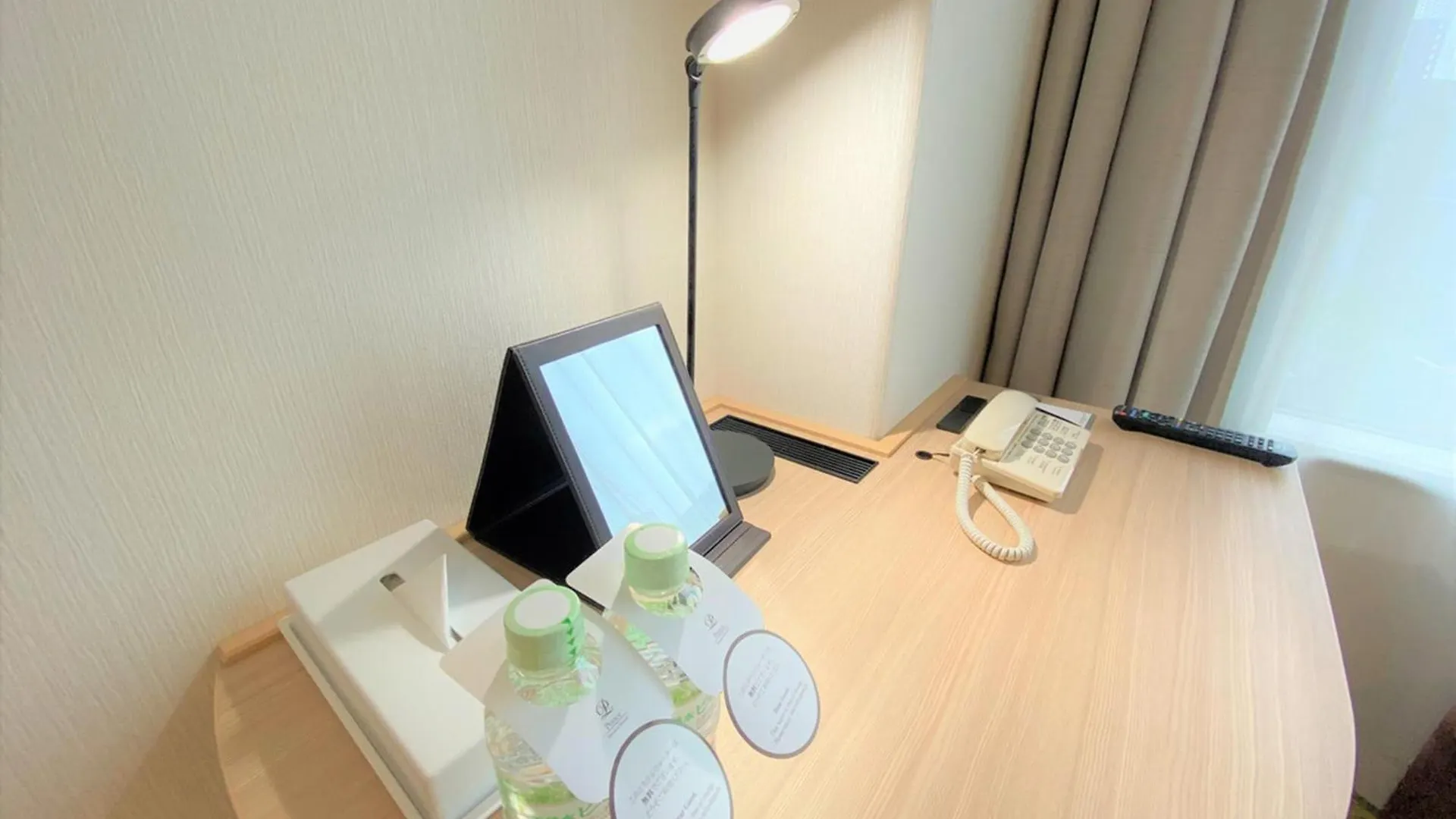 Sapporo Prince Hotel Japonsko