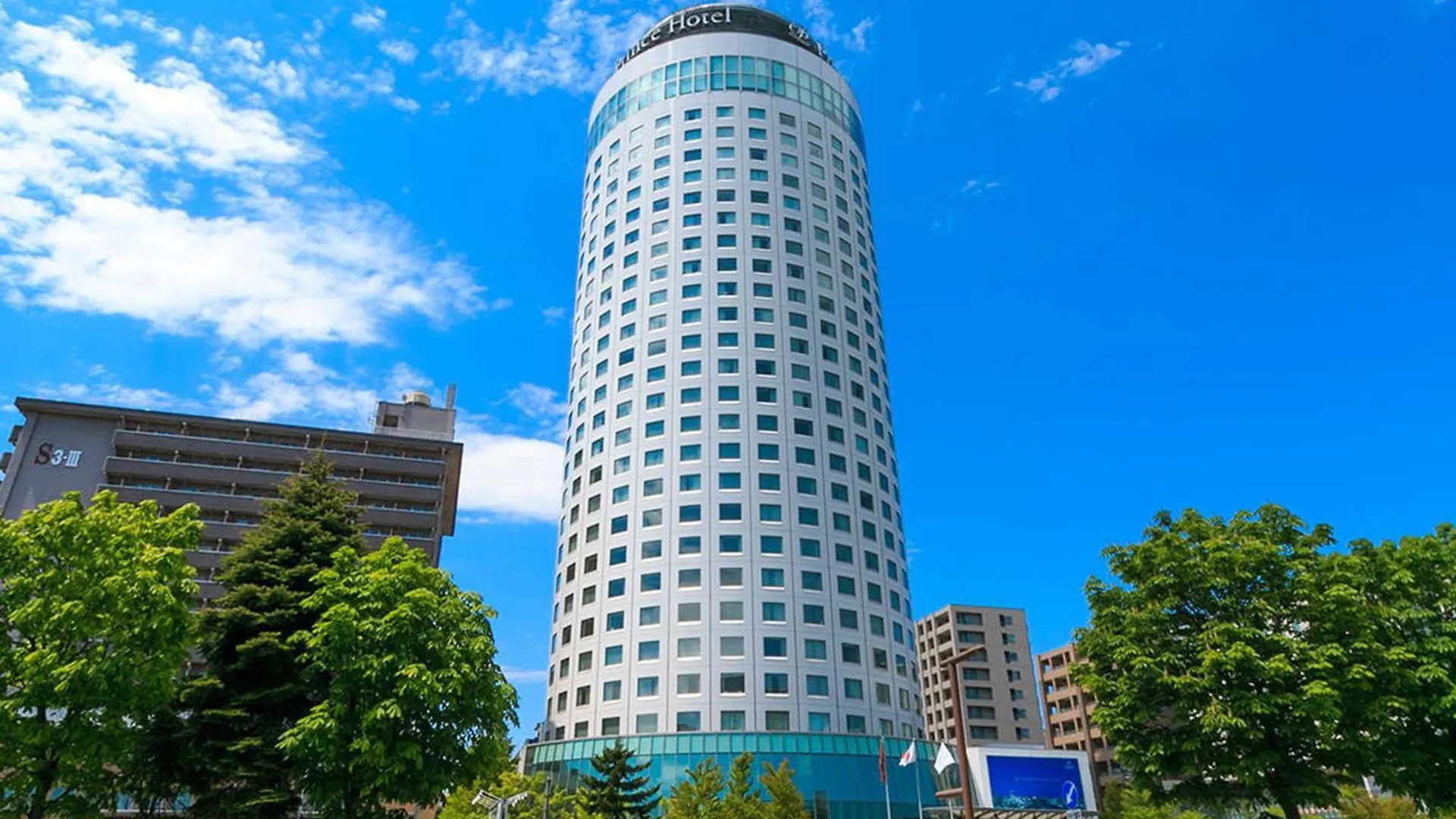 Sapporo Prince Hotel contacts